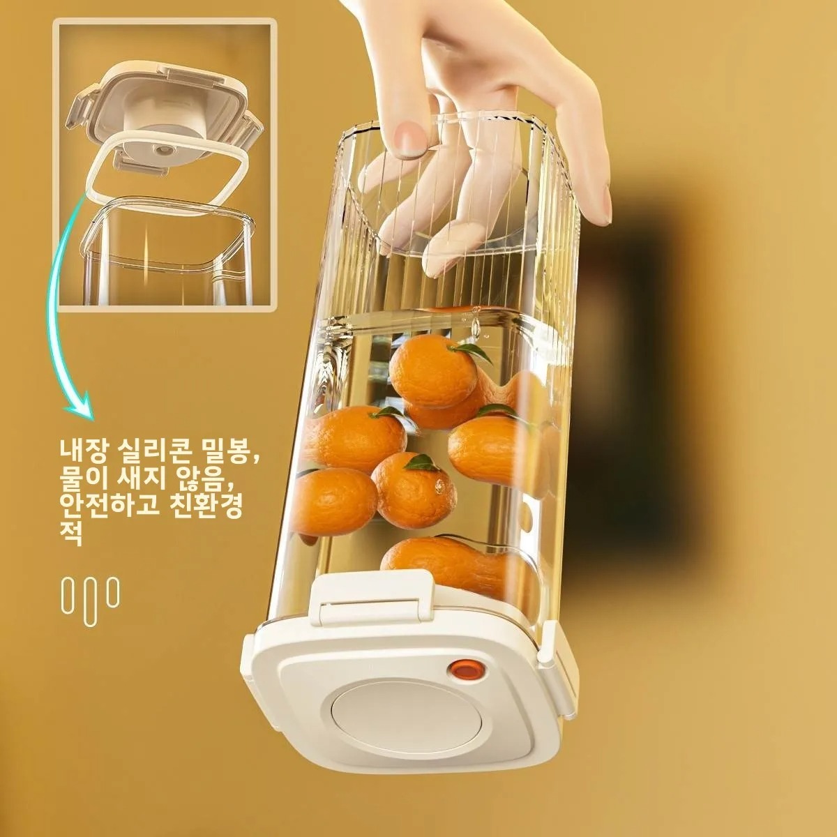 Plastic Vacuum Sealed Tank Cof - Food Storage Boxes recension och pris