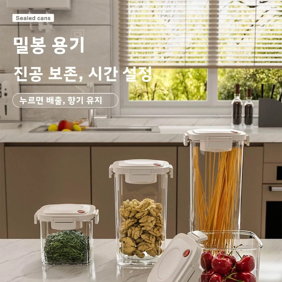 Plastic Vacuum Sealed Tank Cof - Food Storage Boxes recension och pris