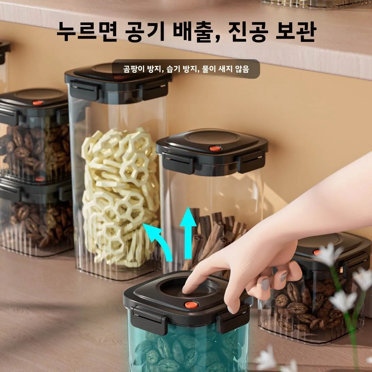 Plastic Vacuum Sealed Tank Cof - Food Storage Boxes recension och pris