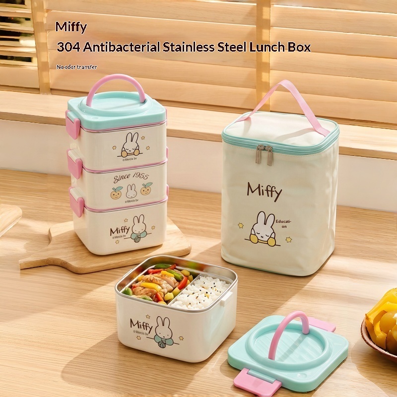 Miffy Insulated Portable Bento - Food Storage Room recension och pris