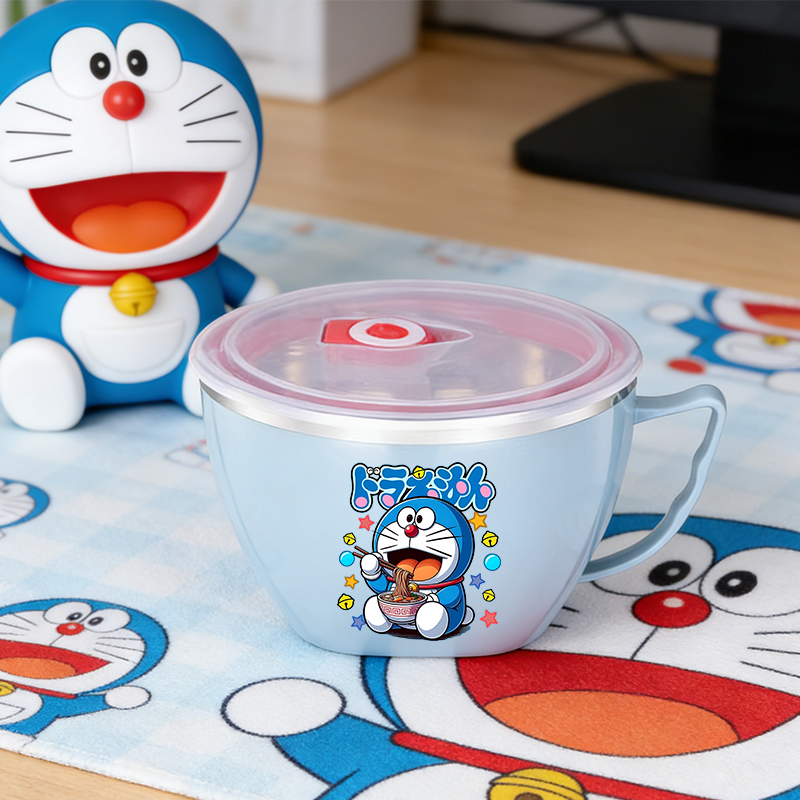 Doraemon Large Capacity Stainl - Food Storage Room recension och pris