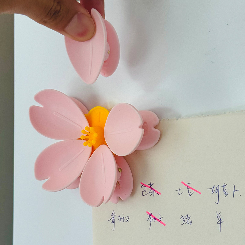 Sakura Magnetic Clip Creative  - Food Storage Of Plants recension och pris